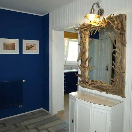 Bialy Проживание в семье *